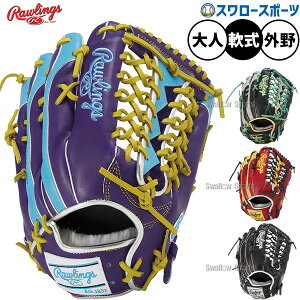 싅 [OX HOH O[u Ou p Op lp ʗp GR5FHW2CB88MG Rawlings 싅piX[X|[c