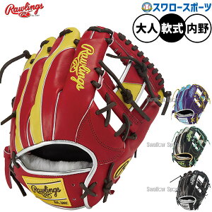 싅 [OX HOH O[u Ou p p lp ʗp GR5FHW2CN52MG Rawlings 싅piX[X|[c