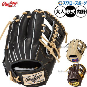싅 [OX HOH O[u Ou p p lp ʗp GR5HENP2FS Rawlings 싅piX[X|[c