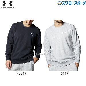 싅 A_[A[}[ EFA EGA l g[jO Y ێ  XEFbg g[i[ UA 1384821 싅pi X[X|[c