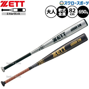 싅 [bg obg obg 싅 p ~hoX lp ʗp BAT34582 ZETT 싅piX[X|[c