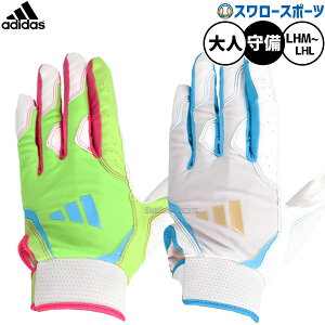 _19E20SiP{Abv^ 싅 AfB_X p  tB[fBOOu O[u  2025N 53 p Ep p lp ʗp LBG604A adidas 싅piX[X|