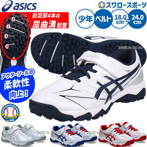 싅 g[jOV[Y WjA AVbNX AbvV[Y ASICS Abv V[Y Np STAR SHINE TR 3 gV[ }WbNe[v xg xN WjAp qp 1124A010 싅pi