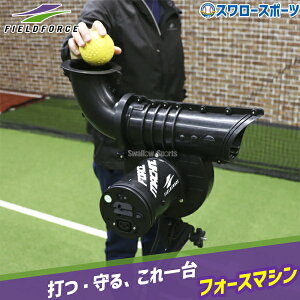 _19E20SiP{Abv^ 싅 tB[htH[X tH[X}V FFMC-100M Fieldforce sb`O}V obeBO}V K ŌK Ō N싅 Z싅 EB[ 