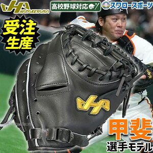 _24E25Si|Cg5{^ y󒍐Yz4㔭\ 싅 n^P} d~bg Lb`[~bg vf bヂf bI胂f dp Z싅Ή ߎ