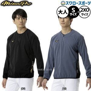 _19E20SiP{Abv^ 싅 ~Ym ~Ymv EFA EGA WPbg K g[jO Y fB[X jZbNX  lp ʗp 12JECJ70 MIZUNO 싅pi X[X