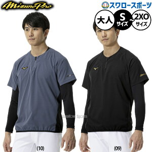 싅 ~Ym ~Ymv EFA EGA WPbg K g[jO Y fB[X jZbNX  lp ʗp 12JECJ74 MIZUNO 싅pi X[X|[c