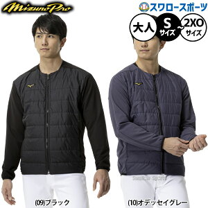 싅 ~Ym ~Ymv EFA EGA WPbg K g[jO Y fB[X jZbNX  lp ʗp 12JECV73 MIZUNO 싅pi X[X|[c