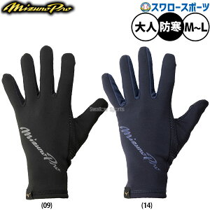 싅 ~Ym ~Ymv  hp h ~p ۉ ʊw ʋ p  lp ʗp 12JYCA02 MIZUNO 싅pi X[X|[c