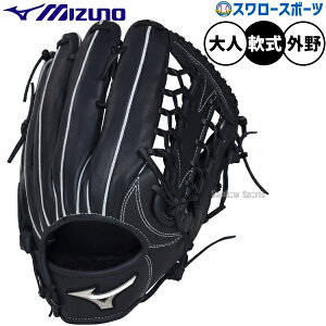 싅 ~Ym O[u Ou p Op ICHIROf lp ʗp 1AJGR92107 MIZUNO 싅piX[X|[c