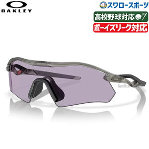 싅 I[N[ TOX Z싅Ή ANZT[ X|[c ʗp {[CY[OΉ 94950936 OAKLEY 싅pi X[X|[c