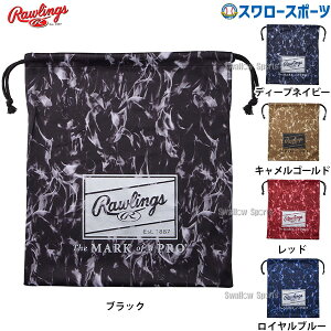 _4E5Si|Cg10{^ 싅 [OX obO Ou  O[u O[u Oup OuANZT[ lp ʗp EAC15F02 Rawlings 싅pi X[X|[c