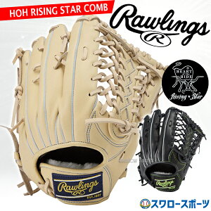 싅 [OX dO[u Ou l HOH RISING STAR COMB O Op Ep p w q GH5HRB870 RAWLINGS 싅pi X[X|[c