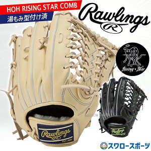 싅 [OX dO[u Ou HOH RISING STAR COMB O Op Ep p w q ݌^t GH5HRB870KZ RAWLINGS 싅pi X[X|[c