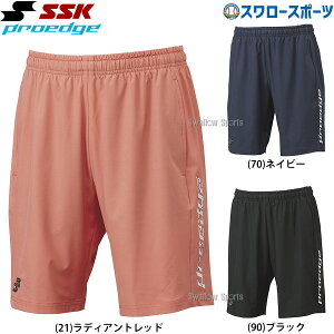 싅 SSK GXGXPC EGA EFA l  g[jO Y Y{ vGbW g[jO n[tpc EDRF24008H 싅pi X[X|[c