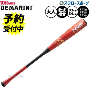 _4E5Si|Cg10{^ y\񏤕iz1212ȍ~\ 싅 EB\ fB}j obg obg P[|Cg R|Wbgobg 싅 p gbvoX 