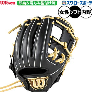 싅 EB\ \tg{[ O[u Ou \tgp ݌^t p fB[Xp p q싅 WBW103923KZ Wilson 싅piX[X|[c
