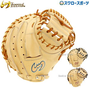 싅 W[X d~bg Lb`[~bg dp Z싅Ή ߎp Lb`[ X[ lp ʗp SV-405CMSW2 Zeems 싅piX[X|[c