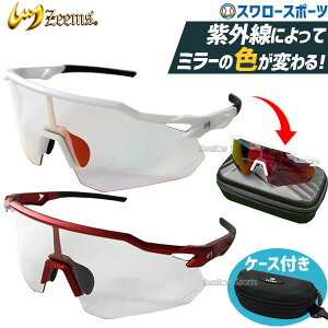 싅 TOX W[X 싅TOX Y  Y X|[c NAY ʗp  ANZT[ ZSW-630 Zeems 싅pi X[X|[c