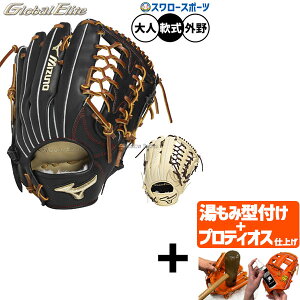 yveBIX^t/A㕥s z싅 ~Ym O[oG[g O[u Ou p Op k[go[^  lp ʗp 1AJGR33207 MIZUNO 싅piX[X|