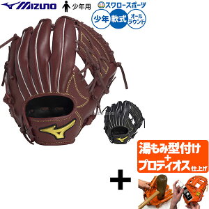 yveBIX^t/A㕥s z싅 ~Ym O[u Ou p I[Ehp  Np WjAp qp 1AJGY33600 싅piX[X|[c