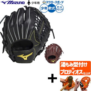 yveBIX^t/A㕥s z싅 ~Ym O[u Ou p I[Ehp  Np WjAp qp 1AJGY33610 싅piX[X|[c