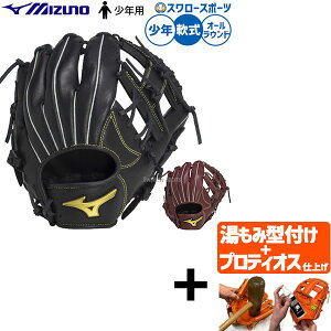 yveBIX^t/A㕥s z싅 ~Ym O[u Ou p I[Ehp  Np WjAp qp 1AJGY33630 싅piX[X|[c