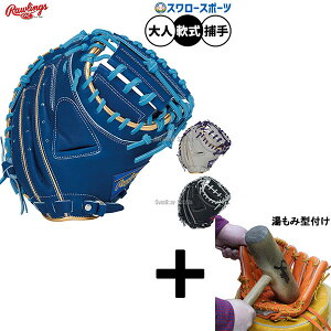 _14E15Si|Cg{^ y݌^t/A㕥s z싅 [OX HOH ~bg Lb`[~bg p ߎp Lb`[ lp ʗp GR5FHEC2AF Rawlin