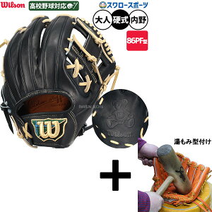 _14E15Si|Cg{^ y݌^t/A㕥s z싅 EB\ EB\X^bt fA dO[u Ou dp Z싅Ή p 86PF^ l