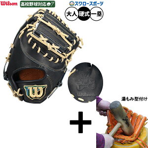 _4E5Si|Cg10{^ y݌^t/A㕥s z싅 EB\ EB\X^bt d~bg t@[Xg~bg dp Z싅Ή ێp t@[Xg lp