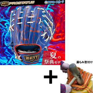 y݌^t/A㕥s z싅 [bg  vXeC^X O[u lp  O[u v싅Ă̍ՓTf l  Ou vf p cf BR