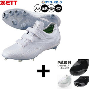 _1:|Cg5{Ώۏi^ yEp/Abp[DH/A㕥sz싅 [bg XpCN 싅XpCN  zCg Z싅Ή Z    ߍ lp 