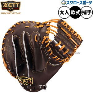 _4E5Si|Cg5{^ 싅 [bg vXeC^X ~bg Lb`[~bg p ߎp Lb`[ у^Cv  lp ʗp BRCB30920G ZETT 싅pi X[X|[