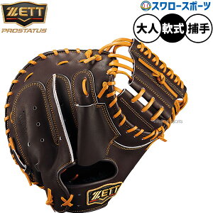 싅 [bg vXeC^X ~bg Lb`[~bg p ߎp Lb`[ X^Cv  lp ʗp BRCB30960G ZETT 싅pi X[X|[c