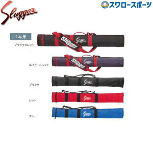 _4E5Si|Cg10{^ 싅 vۓcXbK[ obgP[Xi2{j U-30 obgP[X obg 싅 싅pi X[X|[c