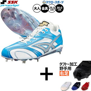 yEp/^tg[H/A㕥sz싅 SSK vGbW XpCN    ߍ  lp ʗp 싅XpCN ESF3251FLB 싅piX[X|[c