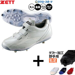 yEp/^tg[H/A㕥szyhP̂݉z싅 [bg XpCN 싅XpCN  zCg Z싅Ή Z   xg  ߍ lp ʗp BSR2