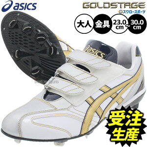 y󒍐Yz60㔭\ 싅 AVbNX XpCN I[_[  S[h Xe[W }WbNe[v xg S[hXe[W Y lp ʗp 傫TCY 싅 x