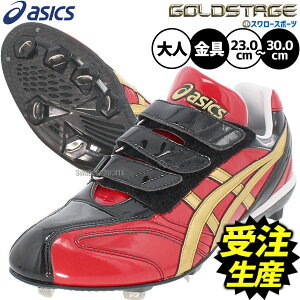 y󒍐Yz60㔭\ 싅 AVbNX XpCN I[_[  S[h Xe[W }WbNe[v xg S[hXe[W Y lp ʗp 傫TCY 싅 x