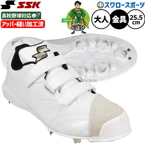 _1:|Cg5{Ώۏi^ 싅 GXGXPC SSK XpCN 싅XpCN }WbNe[v Abp[DHς 3{xg Z싅Ή TT-VW3 SSF3010AKZ 싅pi X[X|[c