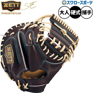 _25Si|Cg5{^ 싅 [bg vXeC^X d~bg Lb`[~bg dp Z싅Ή ߎp Lb`[ X^Cv  lp ʗp BPROC962SG ZETT 싅piX[