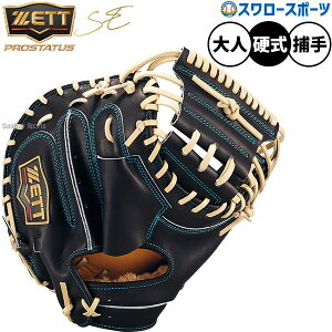 _25Si|Cg5{^ 싅 [bg vXeC^X d~bg Lb`[~bg dp Z싅Ή ߎp Lb`[ X^Cv  lp ʗp BPROC962SG ZETT 싅piX[