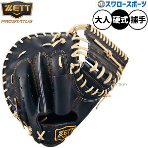 싅 [bg vXeC^X d~bg Lb`[~bg dp Z싅Ή ߎp Lb`[  lp ʗp BPROCM620G ZETT 싅piX[X|[c
