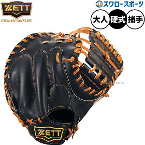 _25Si|Cg5{^ 싅 [bg vXeC^X d~bg Lb`[~bg dp Z싅Ή ߎp Lb`[ ^Cv  lp ʗp BPROCM830G ZETT 싅piX