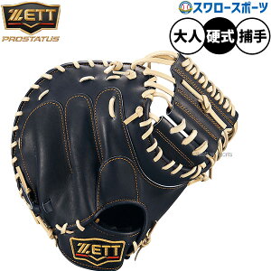 _25Si|Cg5{^ 싅 [bg vXeC^X d~bg Lb`[~bg dp Z싅Ή ߎp Lb`[ ^Cv  lp ʗp BPROCM830G ZETT 싅piX