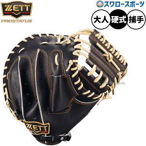 _25Si|Cg5{^ 싅 [bg vXeC^X d~bg Lb`[~bg dp Z싅Ή ߎp Lb`[ у^Cv  lp ʗp BPROCM920G ZETT 싅piX