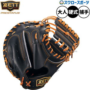 _25Si|Cg5{^ 싅 [bg vXeC^X d~bg Lb`[~bg dp Z싅Ή ߎp Lb`[ X^Cv  lp ʗp BPROCM960G ZETT 싅piX[