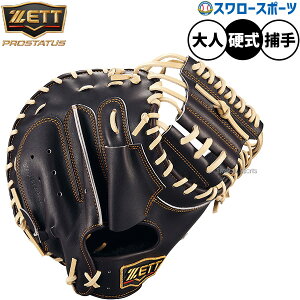 싅 [bg vXeC^X d~bg Lb`[~bg dp Z싅Ή ߎp Lb`[ X^Cv  lp ʗp BPROCM960G ZETT 싅piX[X|[c