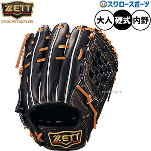 싅 [bg vXeC^X dO[u Ou dp Z싅Ή p c^Cv  lp ʗp BPROG561G ZETT 싅piX[X|[c