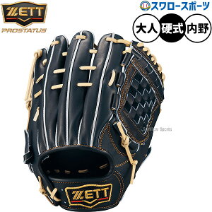 싅 [bg vXeC^X dO[u Ou dp Z싅Ή p c^Cv  lp ʗp BPROG561G ZETT 싅piX[X|[c